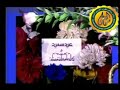 اغنية معيدين و ديما عيد اغاني ليبية