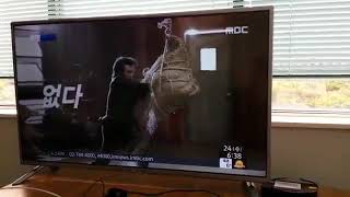 Testing Worldnet Tv - Android Tv Box