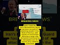 #breakingnews #freshnews #donaldtrump #usanewstoday #usanews #iran #warzone