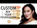 How to Custom Mix Your Foundation | Pretty Smart