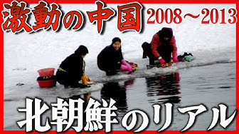 小林史憲 Youtube