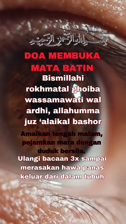 DOA MEMBUKA MATA BATIN #dzikir #rezeqi #doa #fyp #amin #motivasidiri #nasehat #voiceeffects #ip2