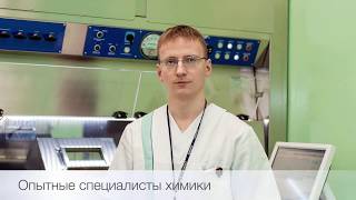 Первый в Республике Беларусь центр позитронно-эмиссионной томографии (ПЭТ)