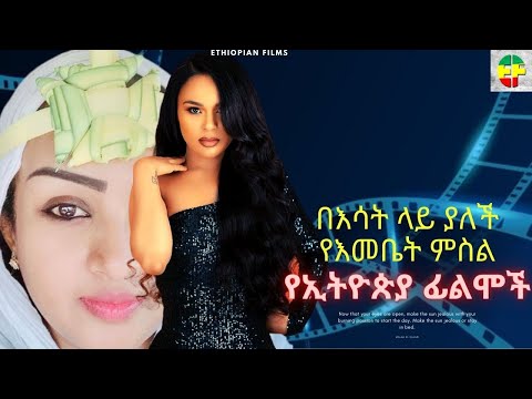 ቪዲዮ: በእሳት ላይ ቦርችትን ማብሰል