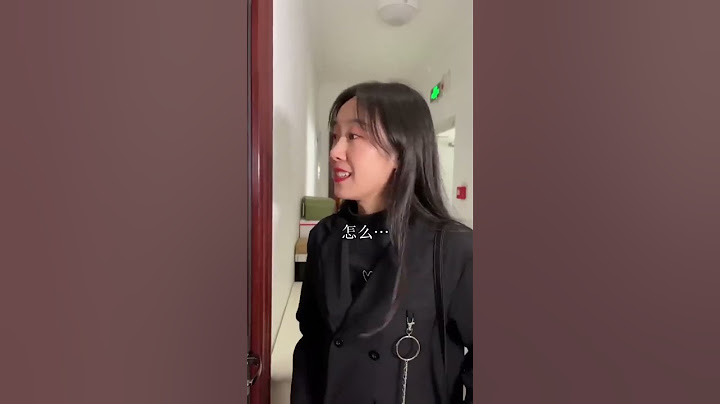 小然哥独自在家却听到了钥匙开锁的声音？ #搞笑 #funny #骗你生娃系列#儿童安全 #安全知识 #安全防范