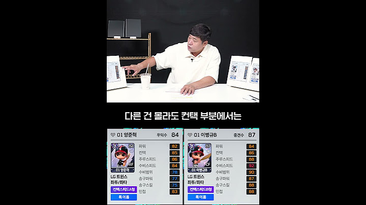 ??:자꾸 보니까 승질나네; #shorts