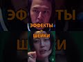 @DantechckinRDR2 VS @Радмирчик-й8я #vs #edit #squidgame #сравнения