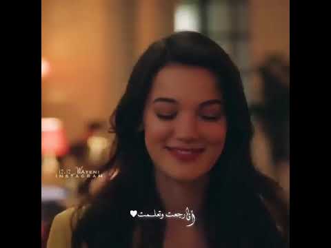 أنا رجعت أقوى حالات واتس اب