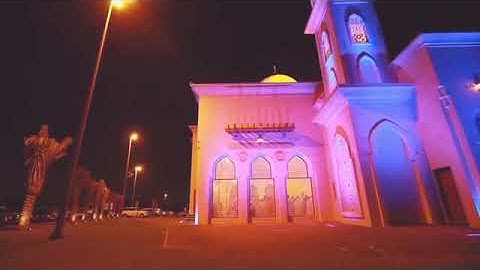 القارئ سعيد الهاشمي