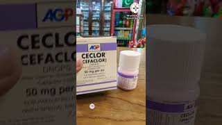 antibiotic drops for infants| antibiotic syrup | ceclor drops use in urdu  | cefaclor drops use
