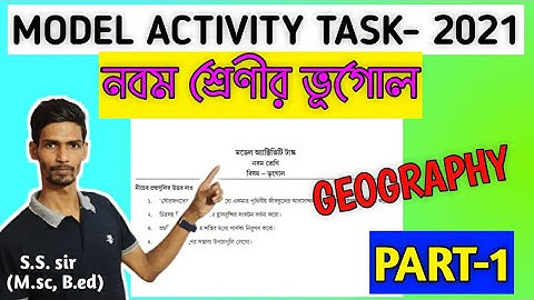 Model Activity Task 2021 | Class 9| Geography | Part 1 Answer....