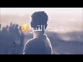 الله يلعن هالزمان 
