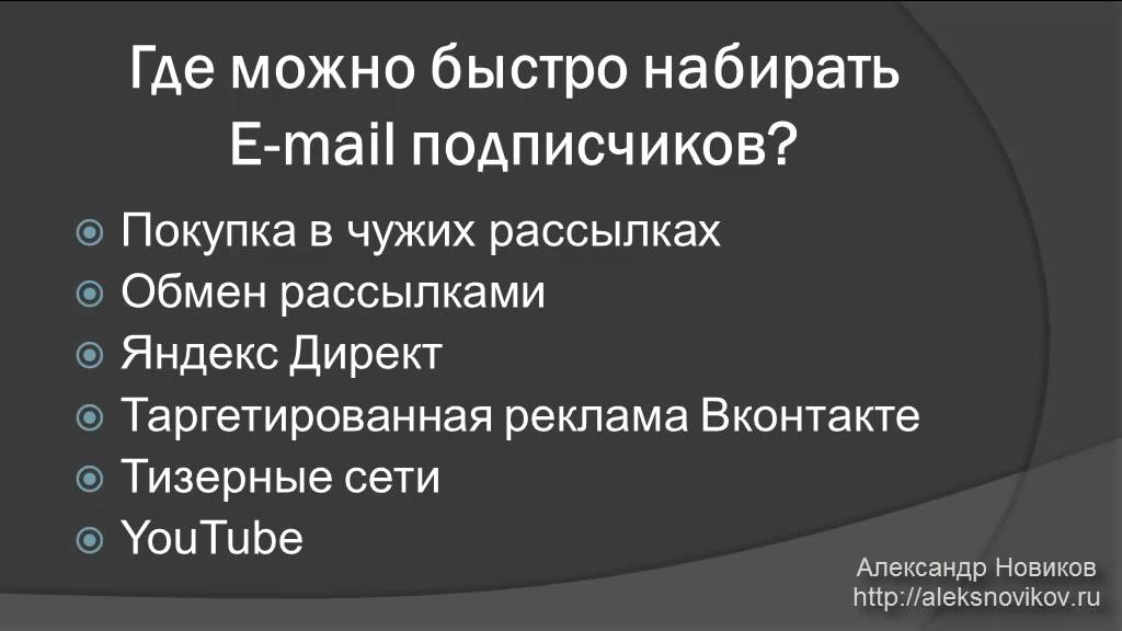 люди и блоги