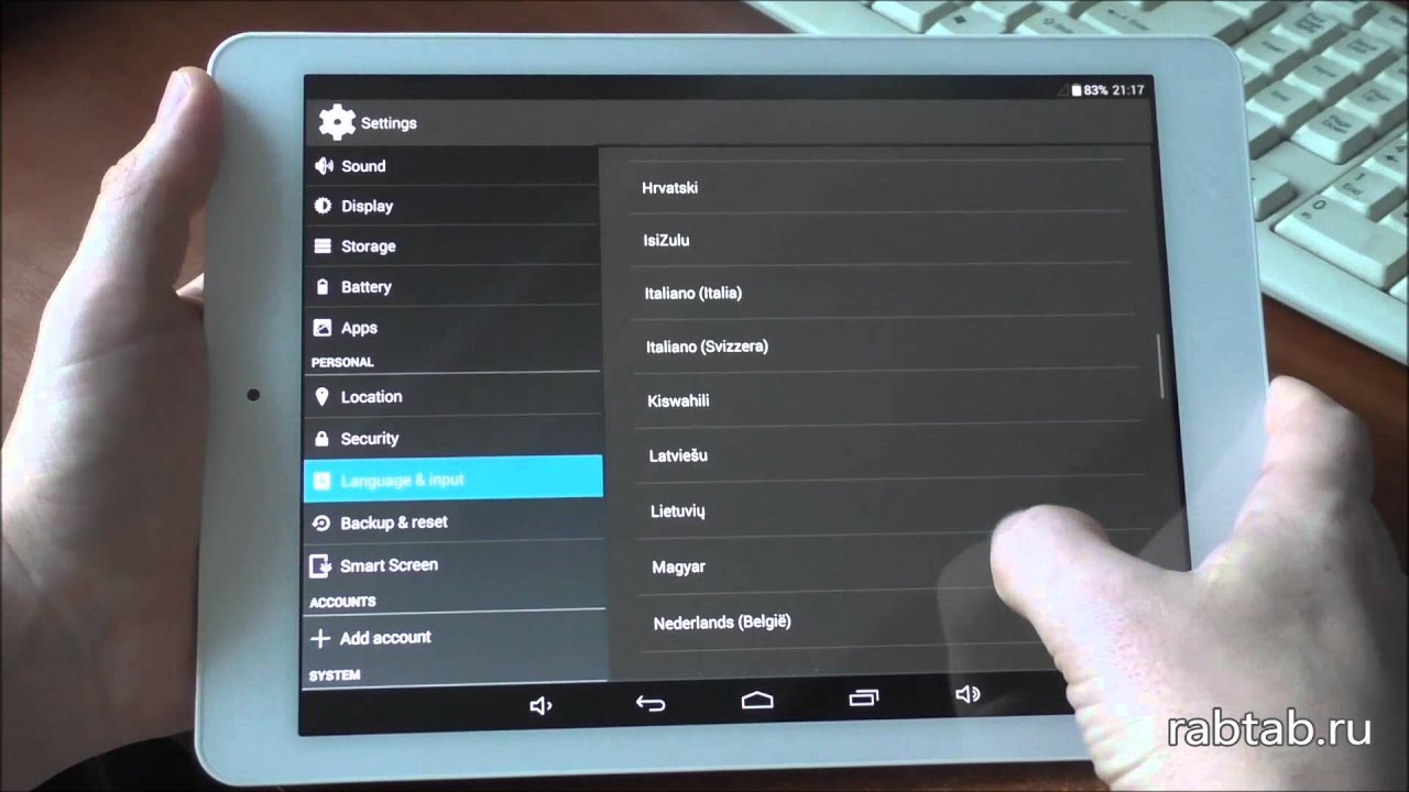 Как установить версию на планшет. Язык на планшете. Как поменять язык на планшете. Смена языка на планшете. Планшет самсунг с китайского на русский.