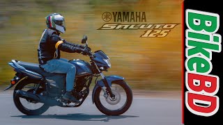 Yamaha Saluto 125 UBS Review | Best Mileage 125cc Bike in Bangladesh