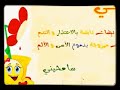 ابنيلك نصب تذكار