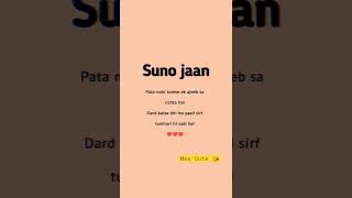 Suno Jaan  Love You short