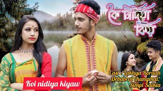 Koi Nidiya kiyaw // Papon & Shreya Ghoshal // Cover Video by BFF assam entertainment #assam