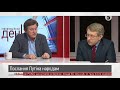 "Газпром" своїми діями намагається підштовхнути Європу до реалізації проекту "Північний потік-2"