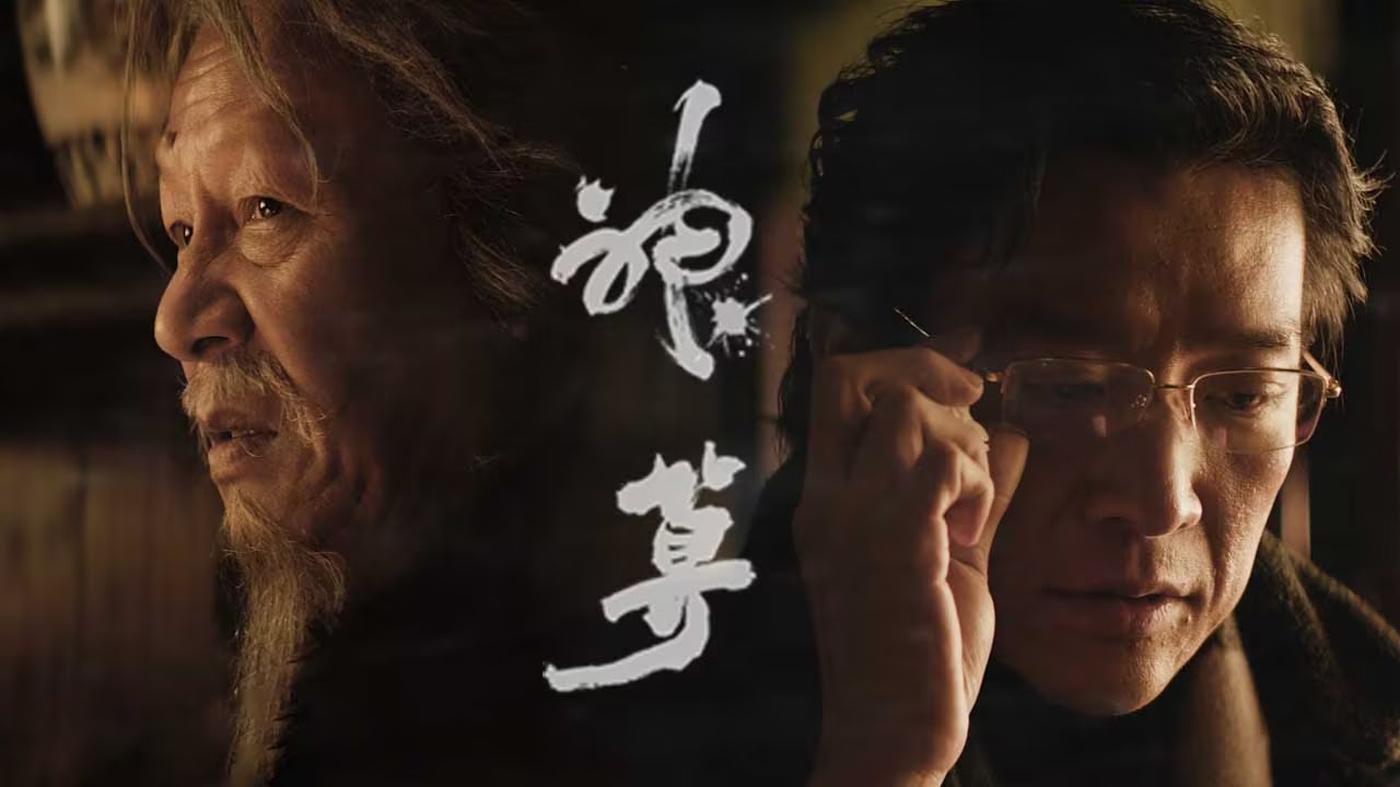 神算子某日被一名大佬绑架,幕后真相渐渐浮出水面......光合计划:神算 #正午阳光 #欢乐颂 - YouTube