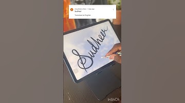 😱COMMENT NAME ⬇️ #art #lettering #letteringart #calligraphy #procreate #art #calligraphymasters