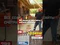 Уникальный приём кладки