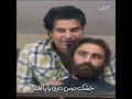 میخوام شبیه آدمیزاد بکنمت