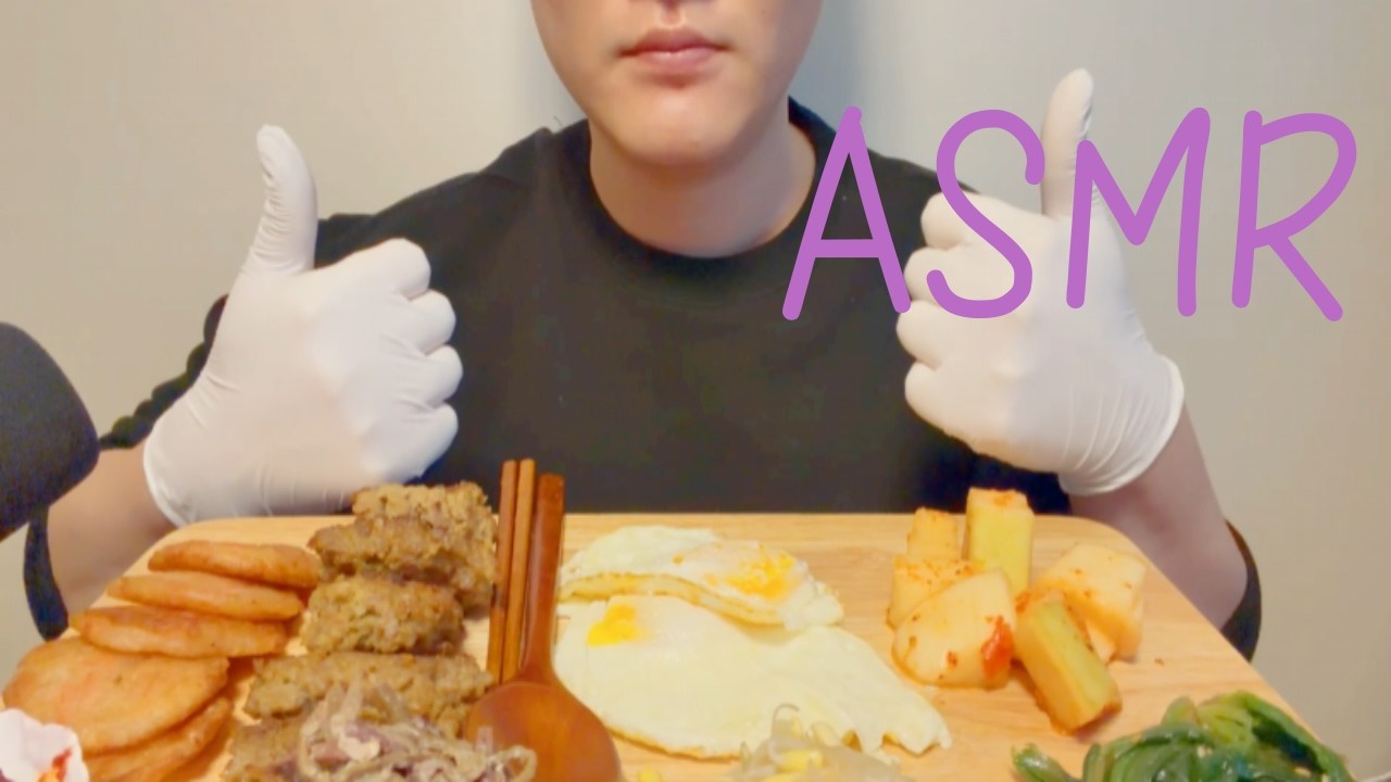 ASMR bibimbap & Fried egg & Meat pancake 비빔밥 계란후라이 고기전 찹쌀전 먹방 Mukbang, Eating