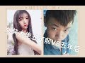 女装大佬 想说一句五年前拒绝我的那个男生 你后悔了吗 那个时候我虽然不好看但是我很爱你 女装大佬 想说一句五年前拒绝我的那个男生 你后悔了吗 那个时候我虽然不好看但是我很爱你