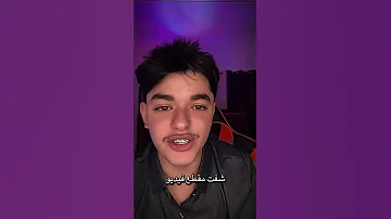 اجمل حالات واتس اب حب وغرام مقاطع عشق رومنسيه قصيره اغاني حب حالات واتس اب للعشاق 2025 