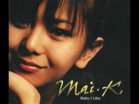 【早いモノ勝ち】新品　倉木麻衣　Baby I Like Mai K レコード 早いモノ勝ち】新品 倉木麻衣 Baby I Like Mai K レコード