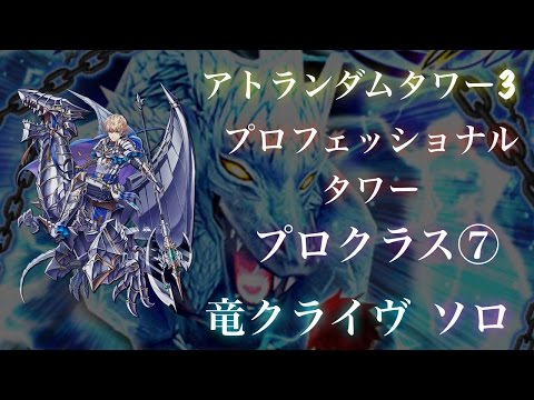 白 猫 アト ランダム 白 猫 アト ランダム