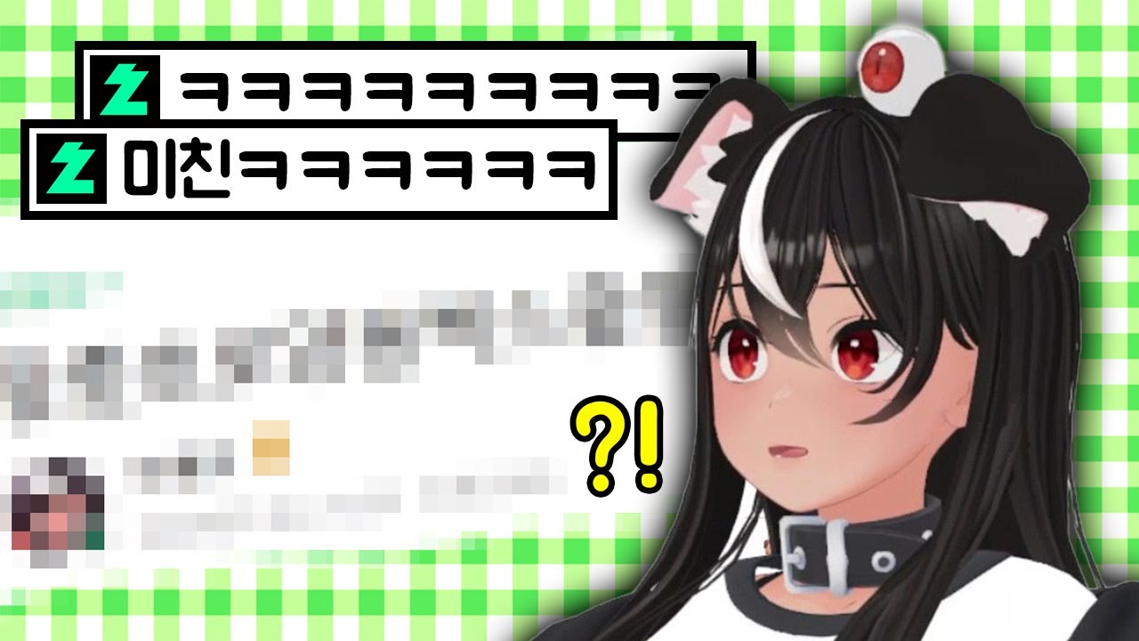 [독케익] 역시 너는 코자 탈락이다