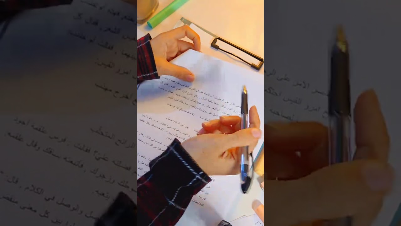 البلاغه العربيه النشأة والتطور ٢