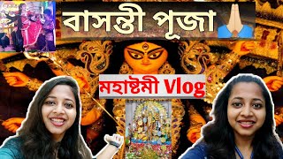 Basanti Puja Maha Astami Vlog Laughing Mati 9 Th April