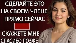 видео: Каждый пожилой человек должен увидеть это видео | Стоицизм картинка: Каждый пожилой человек должен увидеть это видео | Стоицизм