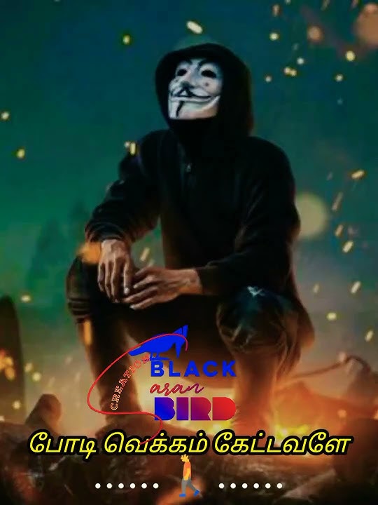 podi vekkam kettavale 🚶😔🥺