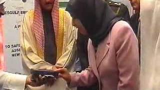 Smart Card Exhibition 2005