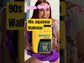 is the Sony Walkman actually coming back? 🤔🎧 #japanesetech #walkman #90snostalgia #rosegray