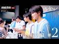 ABEMA 『VIBY 159 Road to 武道館 Last 50 Days 特別編』#2