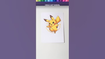 Drawing for Beginners with AR Drawing #shorts