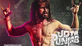 Udta Punjab 2022      New Hindi Movie 2022 Shahid Kapoor 🎥🎥🎬