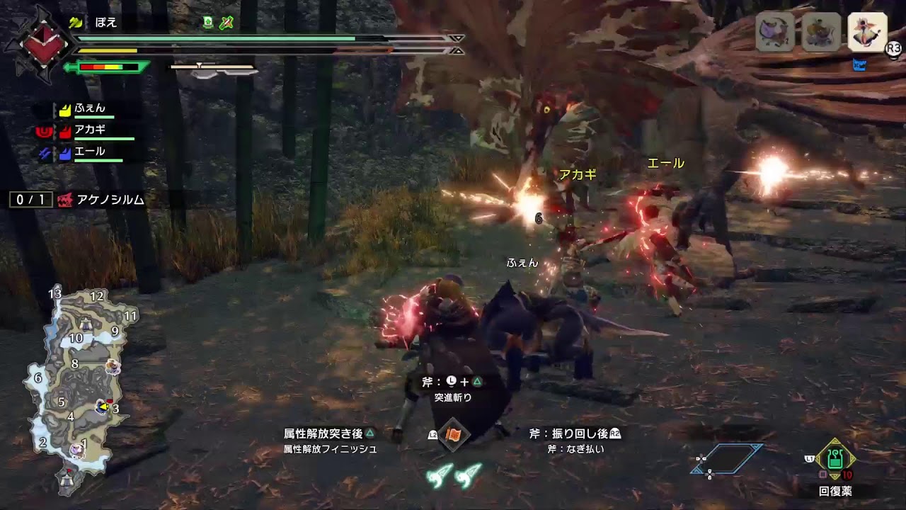 モンハンサンブレイク70（2026/3/3 PM10時）