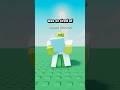 where did equals sign came from? #shorts #roblox #relatable
