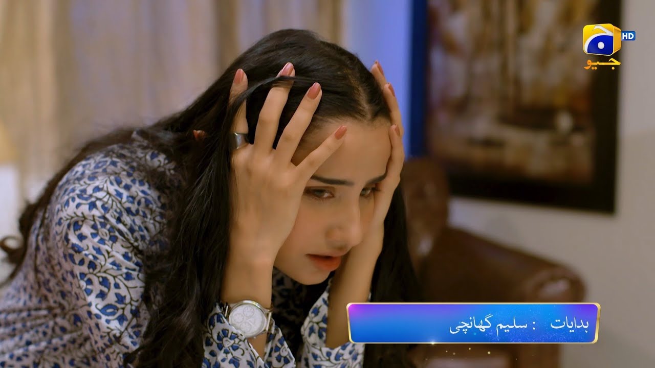 Grift Episode 80 Promo | Tonight at 9:00 PM On Har Pal Geo