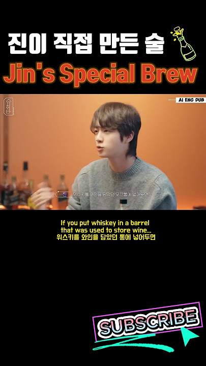 Jin's Special Brew🥂The Original Voices of Jin&SUGA in English #bts #jin #suga #english #ai #dubbing