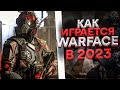 Как играется в Warface | Как никак бесплатно [Большой обзор 2023]