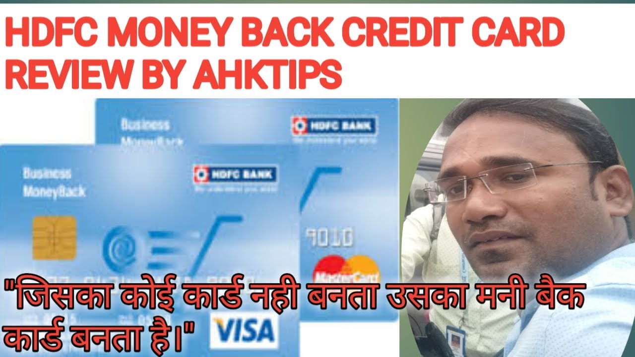 HDFC MONEY BACK CREDIT CARD REVIEW BY AHK YouTube