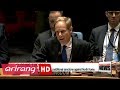 UN Security Council discusses North Korea