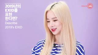 [ENG SUB] 190531 News Ade EXID Happiest Moment [Profile Writing Interview]